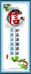 学校宿舍文化