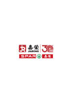 嘉荣30周年LOGO
