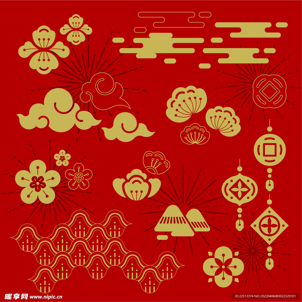 传统