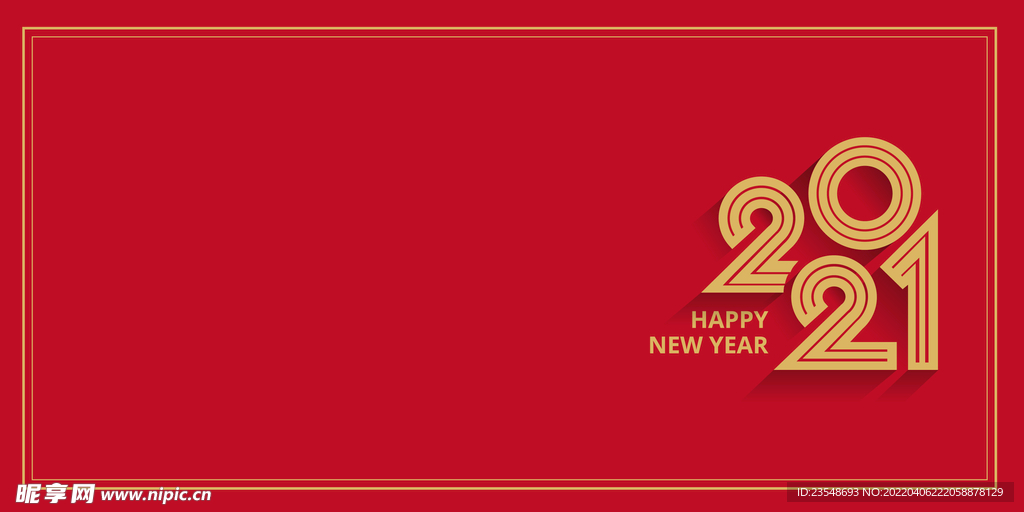 2021字体设计