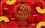 2022虎年新年背景展板海报