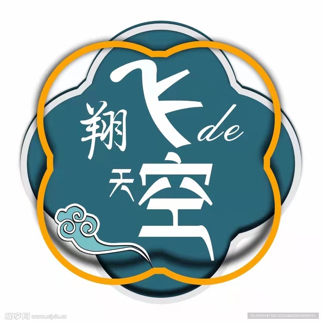 飞翔的天空logo