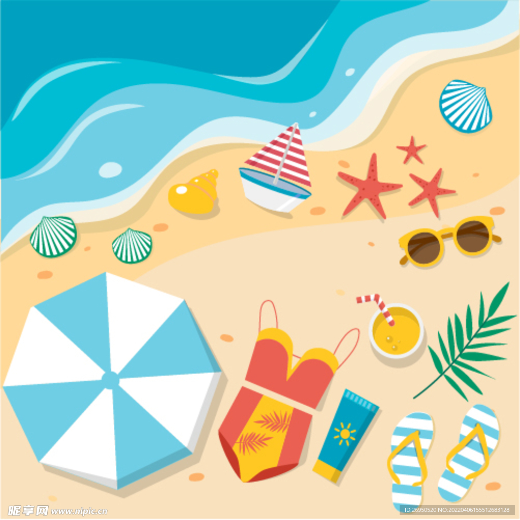 夏日