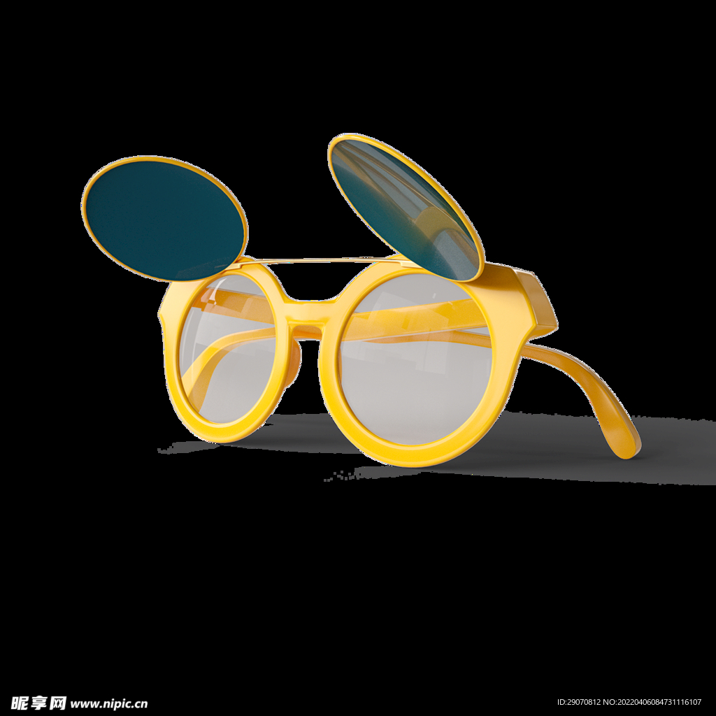 黄色翻盖太阳眼镜3d元素