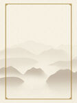 中国风边框山水水墨画古风国画复