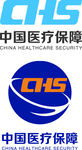 中国医疗保障