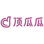 顶瓜瓜