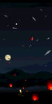  创意星空合成海报图片 
