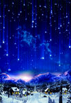  创意星空合成海报图片 