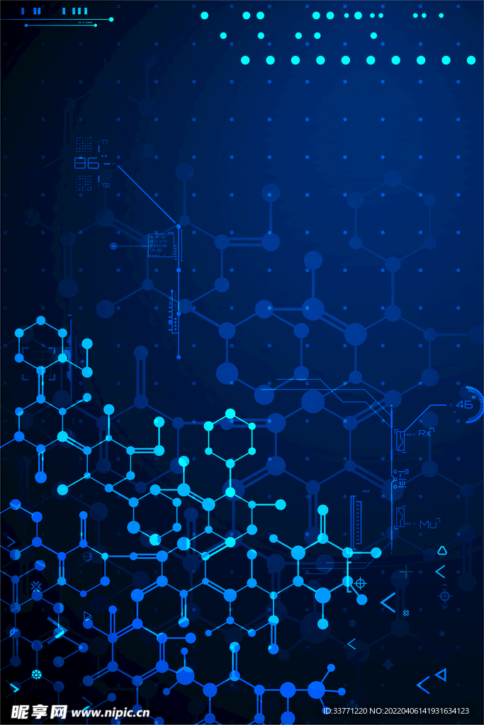 蓝色科技几何背景