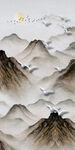 中式风景