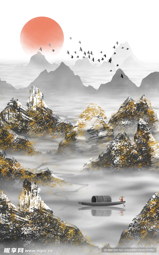 中式山水画