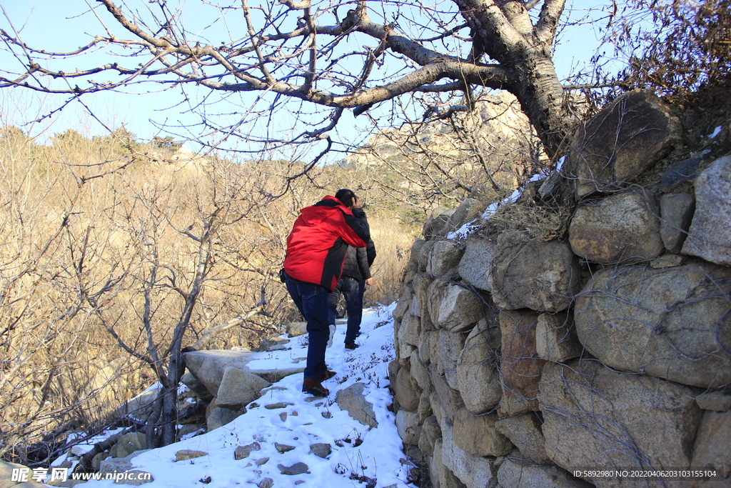 登山