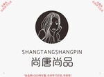尚唐尚品