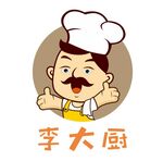 厨师餐饮饭店图像logo