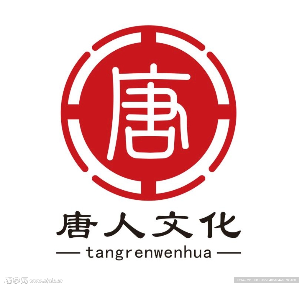 文化公司logo