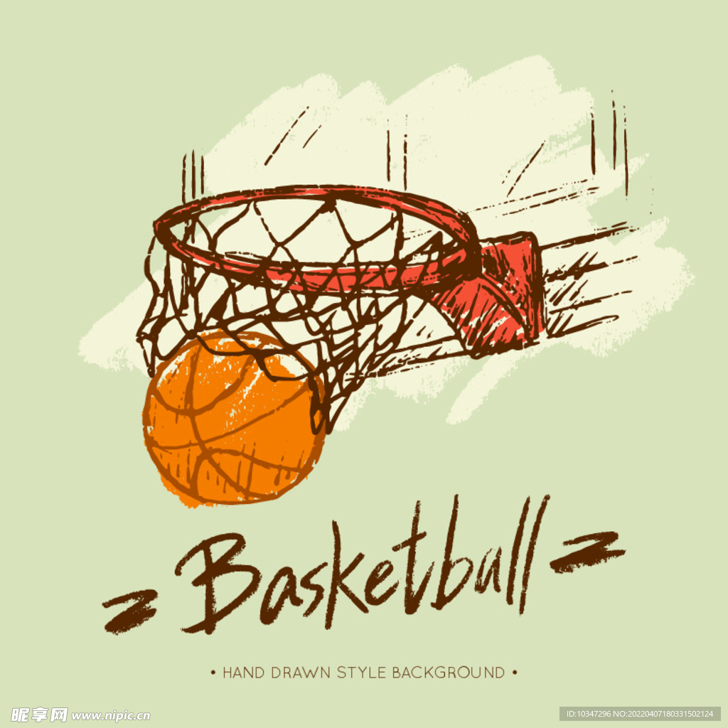 篮球  