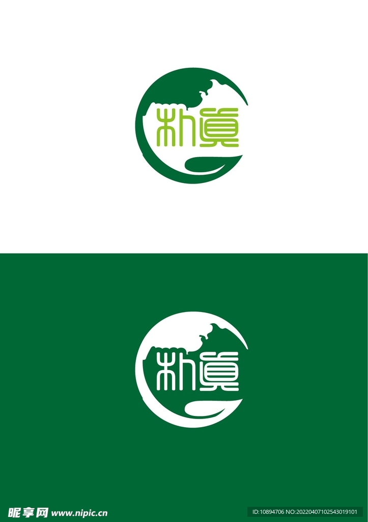 农业标识设计