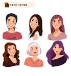 美丽笑容女子矢量素材