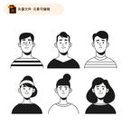 简约黑白手绘人物素材
