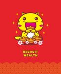 矢量招财猫