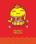 卡通招财猫