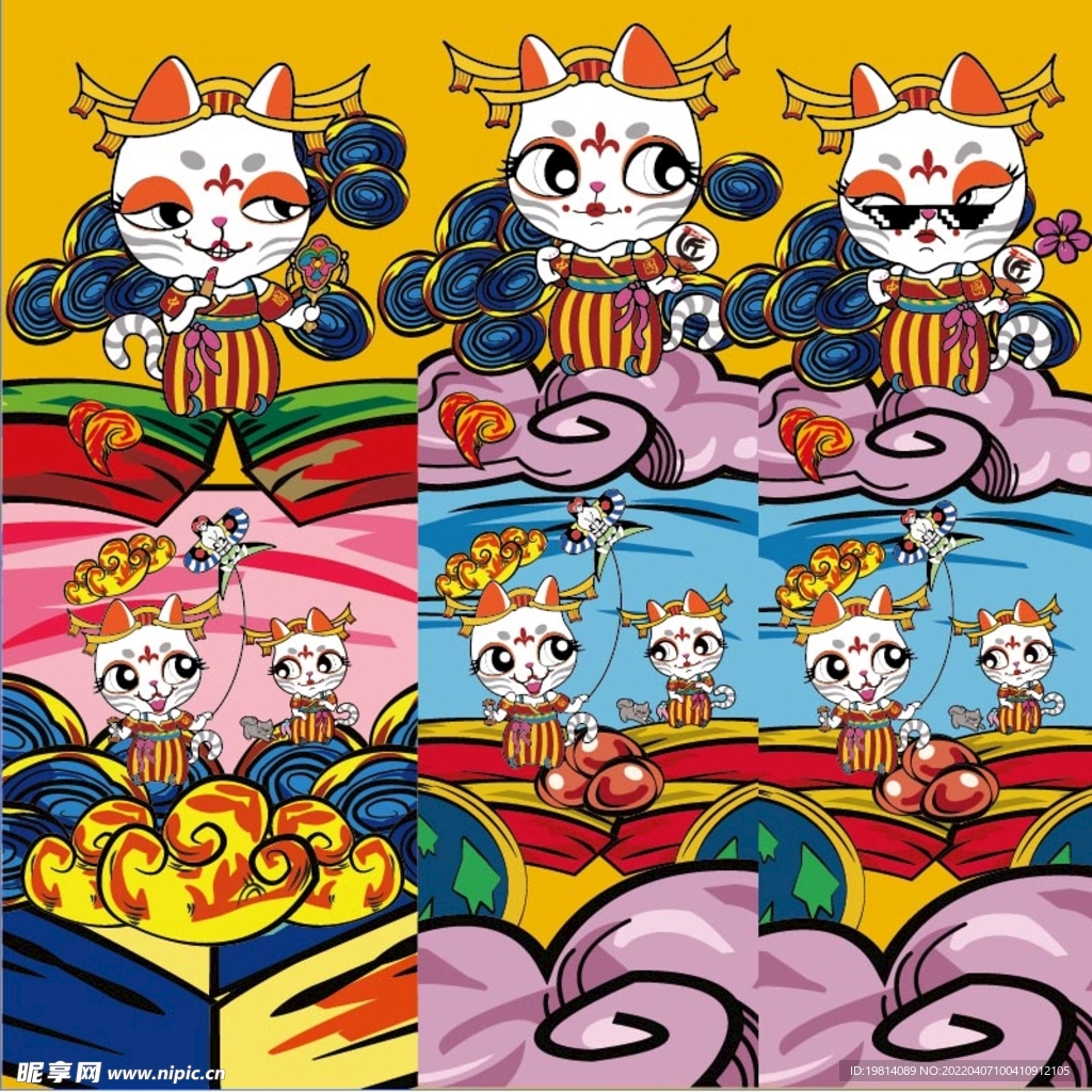 猫女王卡通