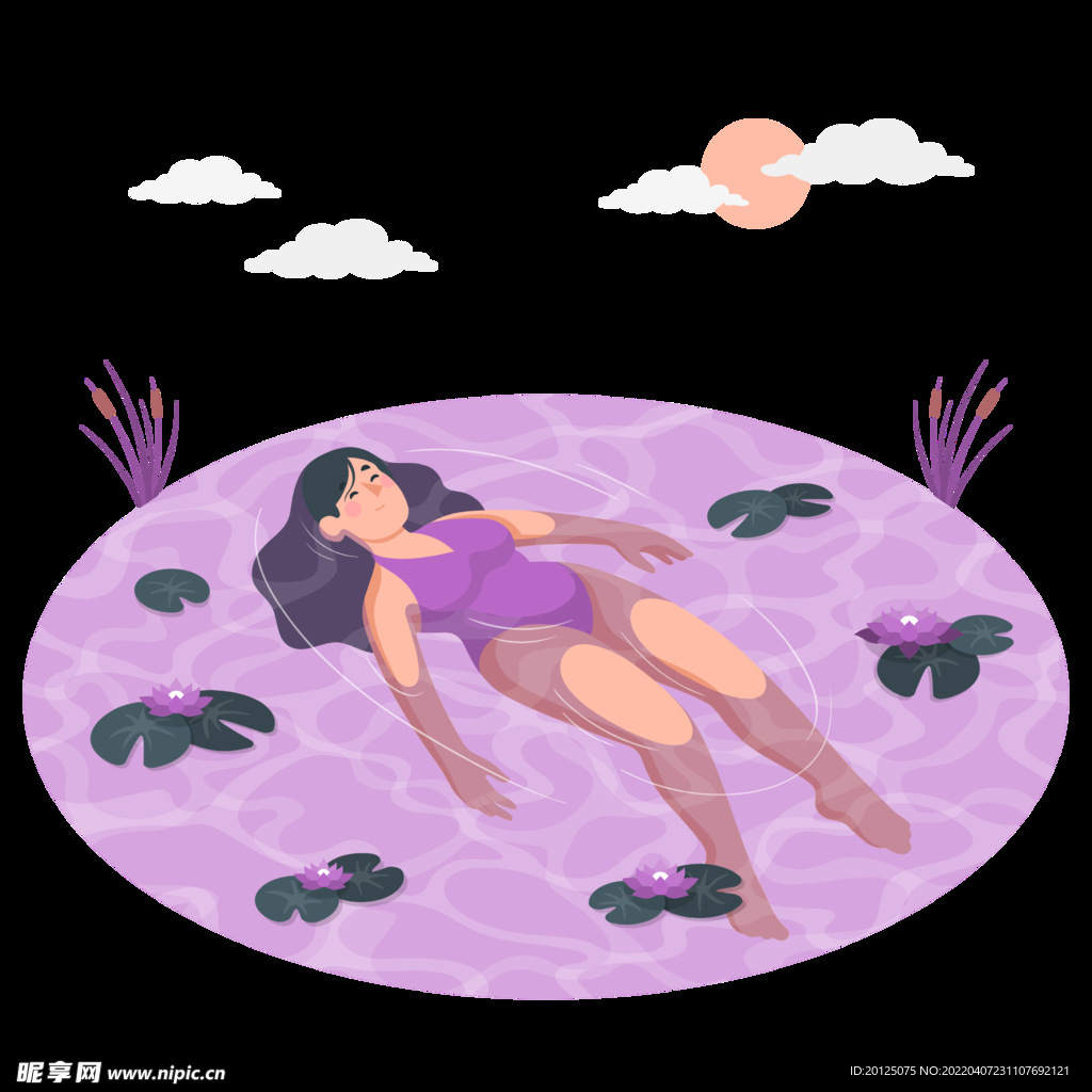 游泳