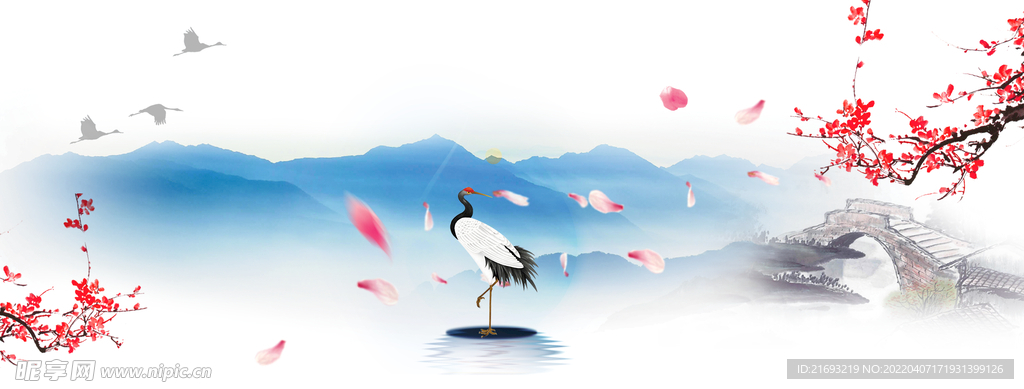 水墨背景