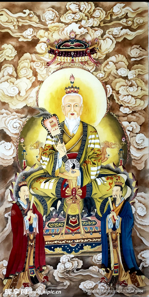 太上老君
