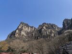 山