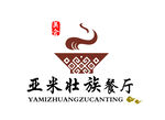 餐厅 logo  美食  