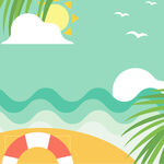 夏