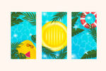 夏