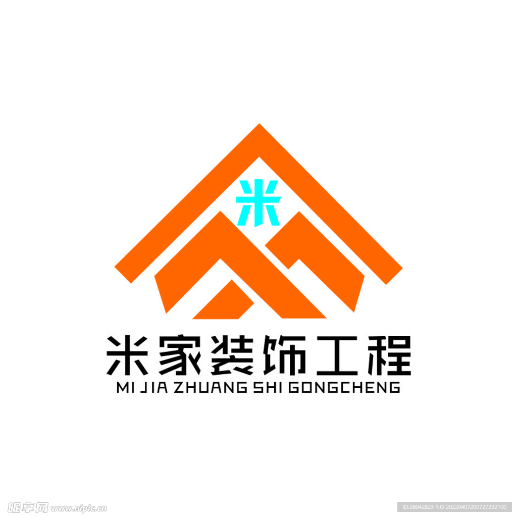 二手房LOGO