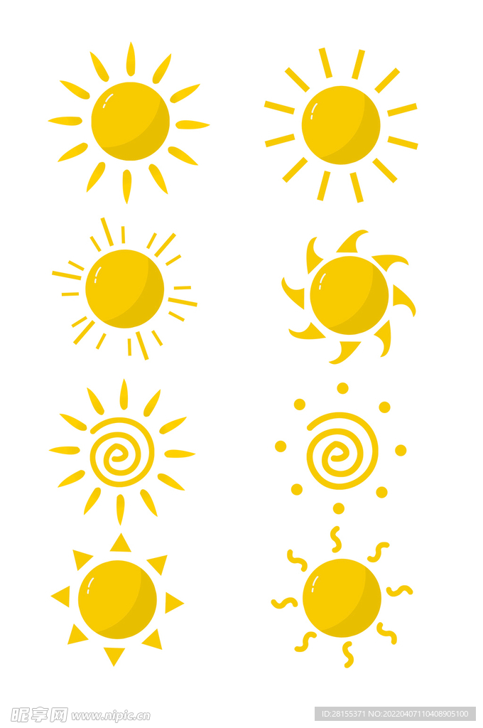 卡通矢量太阳素材原素分层