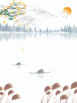 白露             