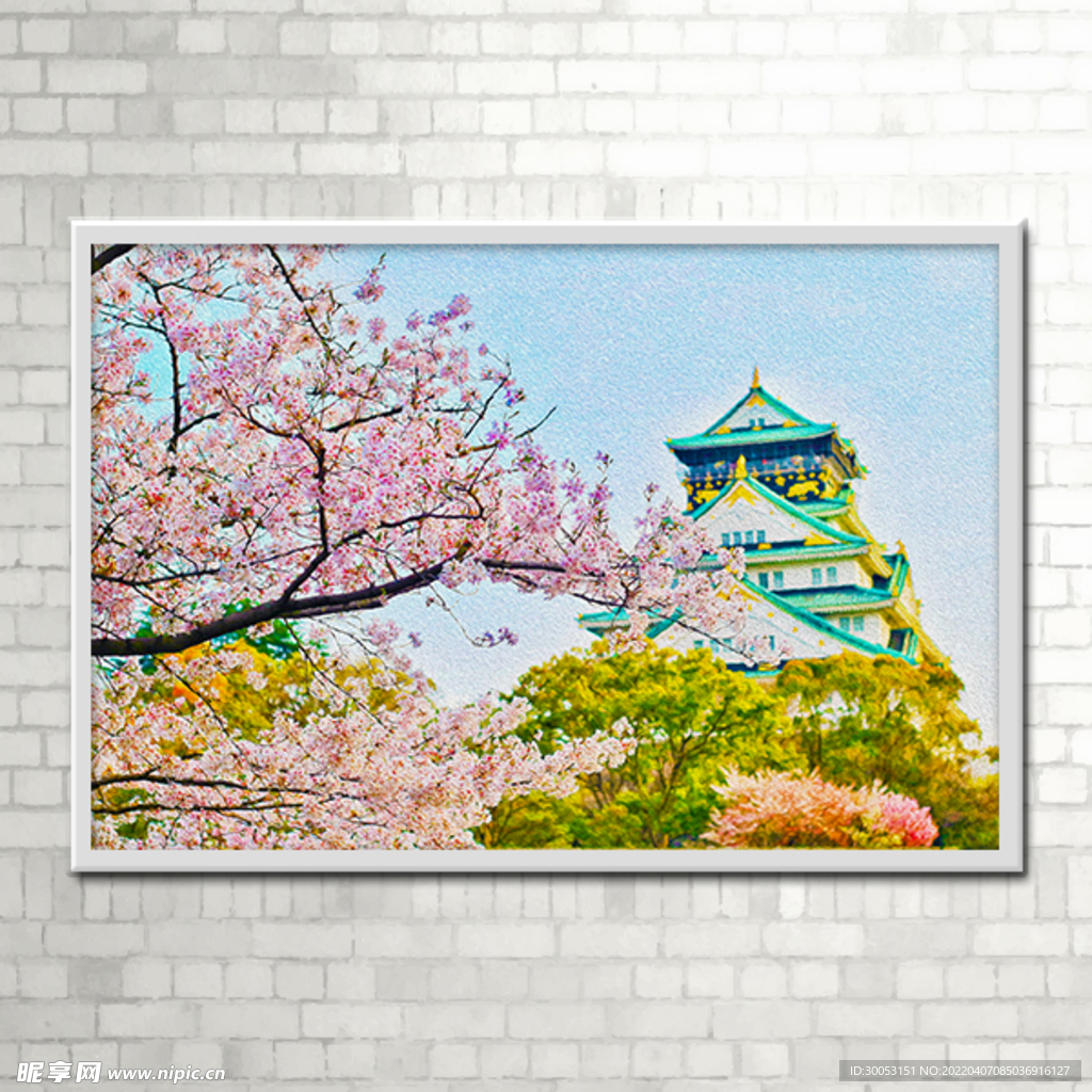 装饰画