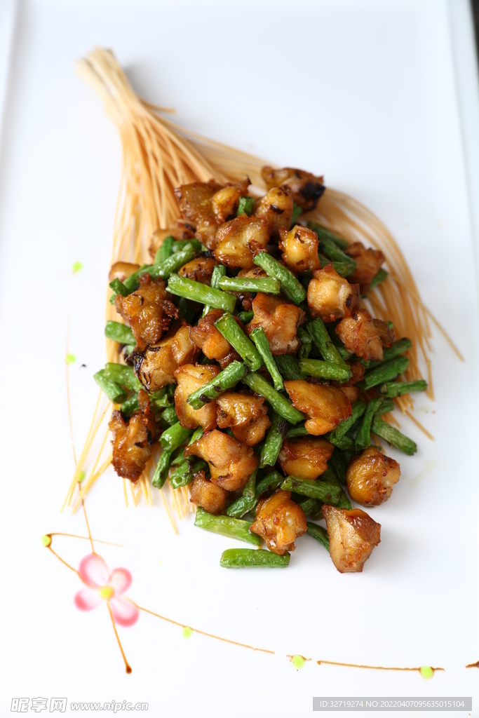榄菜掌中宝