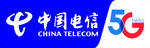 中国电信5G