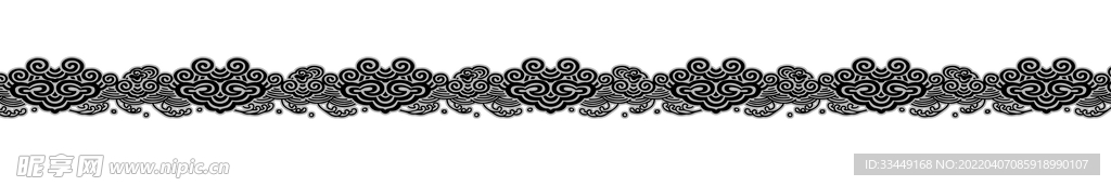 底纹