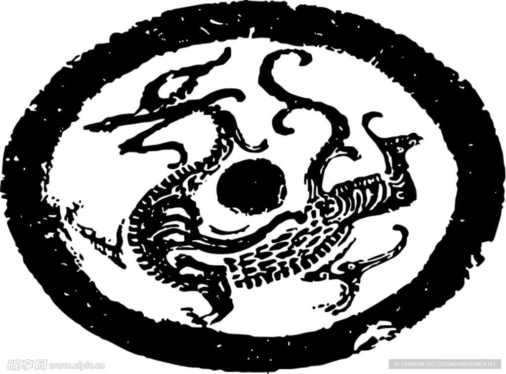 龙