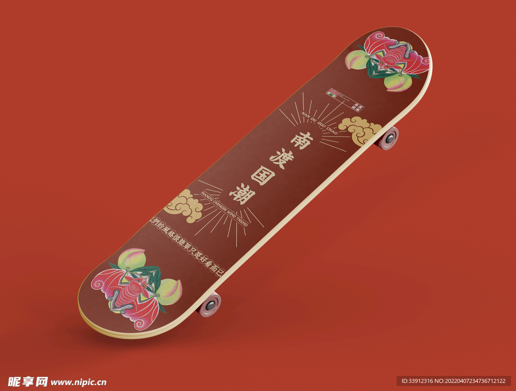 中国潮流风企业文具样机