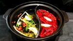 经典鸳鸯锅底