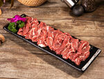 牛肉