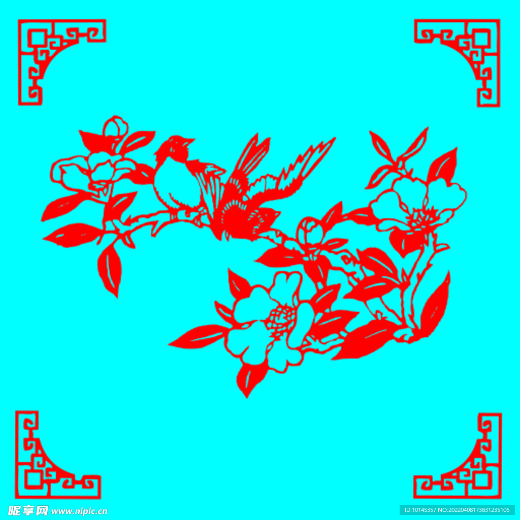花鸟剪纸
