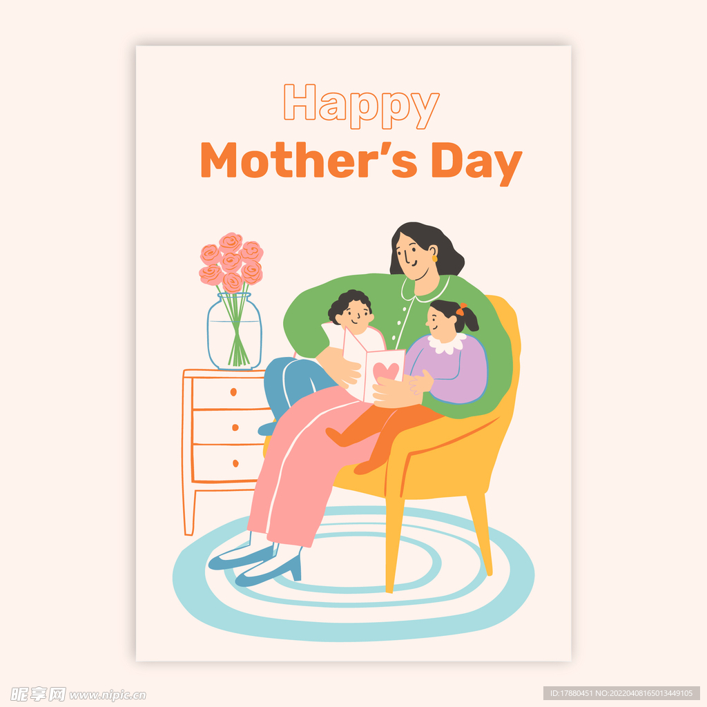 母亲节快乐海报