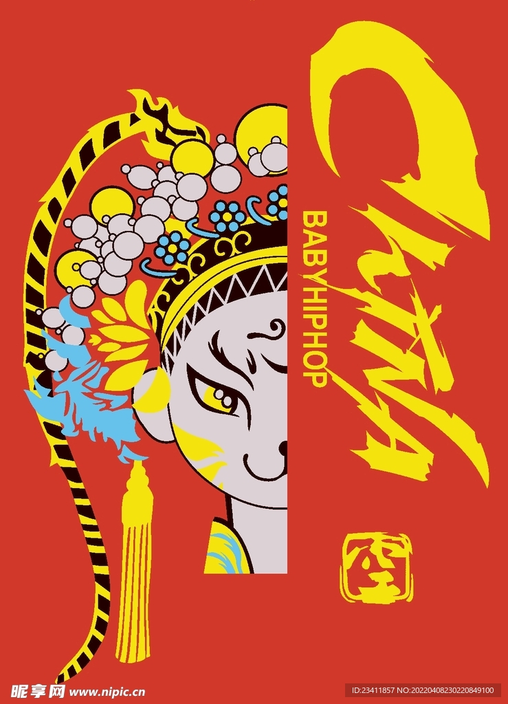China 京剧 脸谱