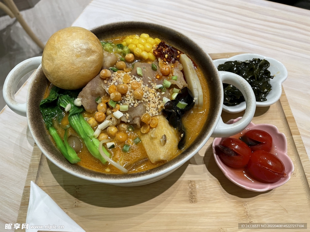 麻辣烫