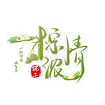 未标题12